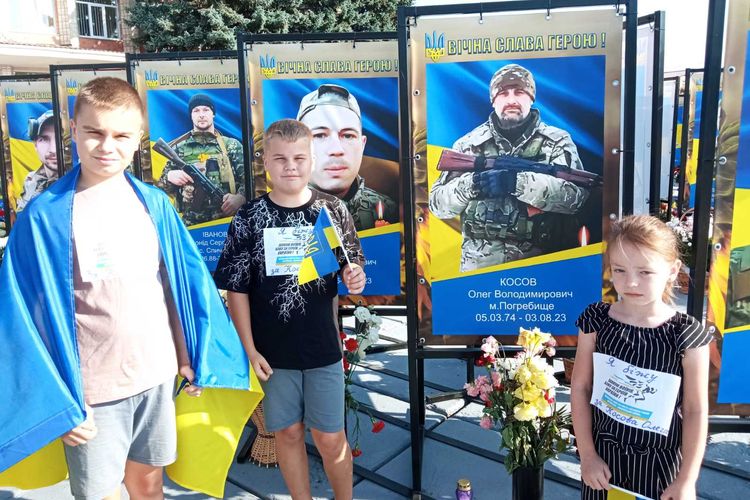 Всеукраїнський забіг