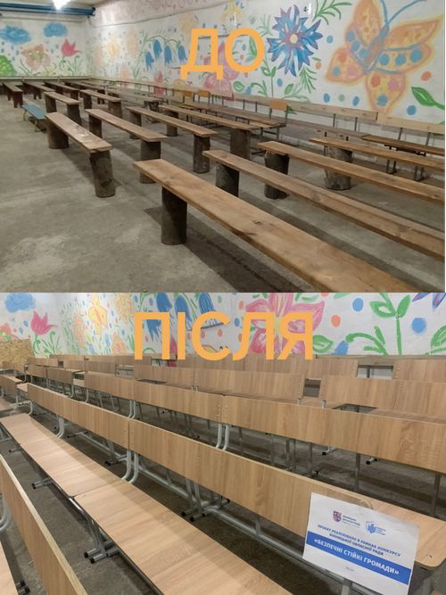 Конкурс