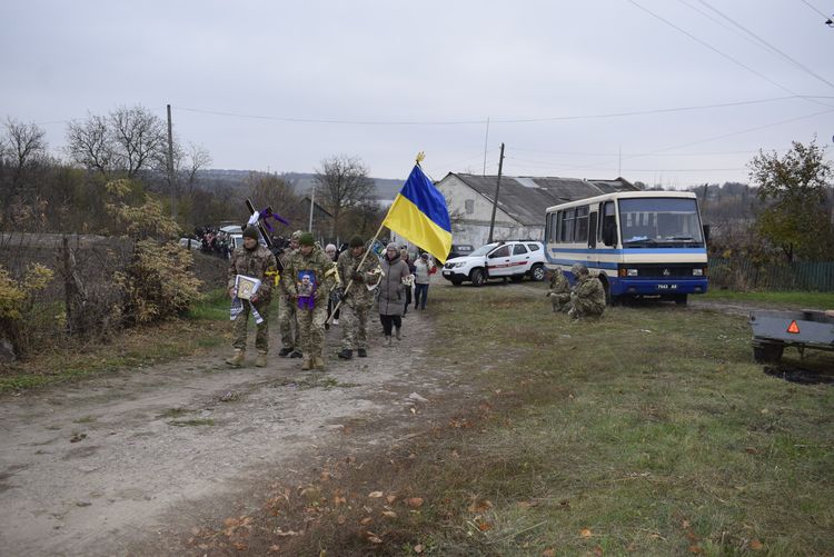 Зустріч загиблого Героя