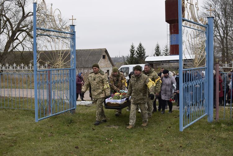 Зустріч загиблого Героя