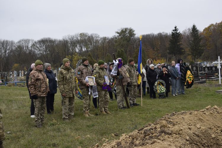 Зустріч загиблого Героя