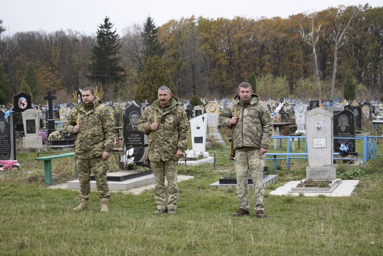 Зустріч загиблого Героя