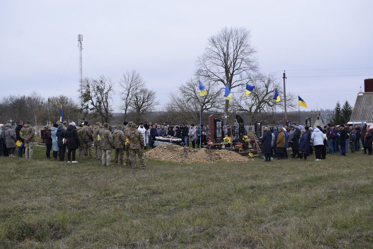 Зустріч загиблого Героя