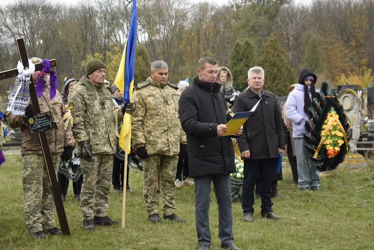 Зустріч загиблого Героя