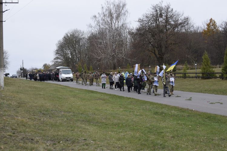 прощання із  військовослужбовцем