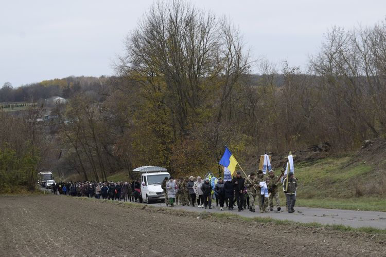 прощання із  військовослужбовцем
