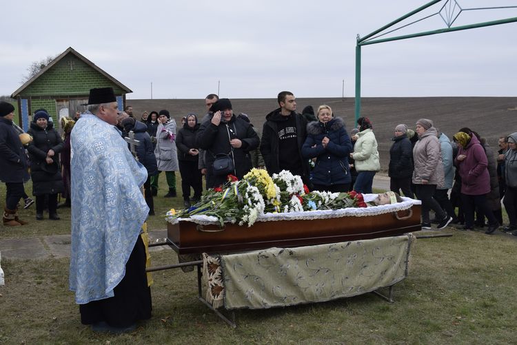 прощання із  військовослужбовцем