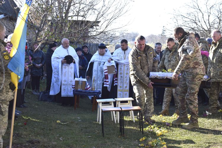 в останню путь