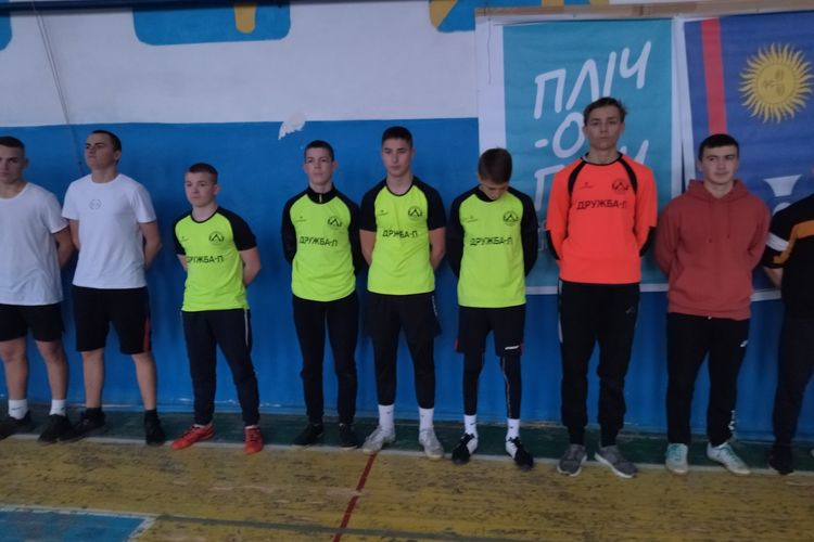 етап змагань