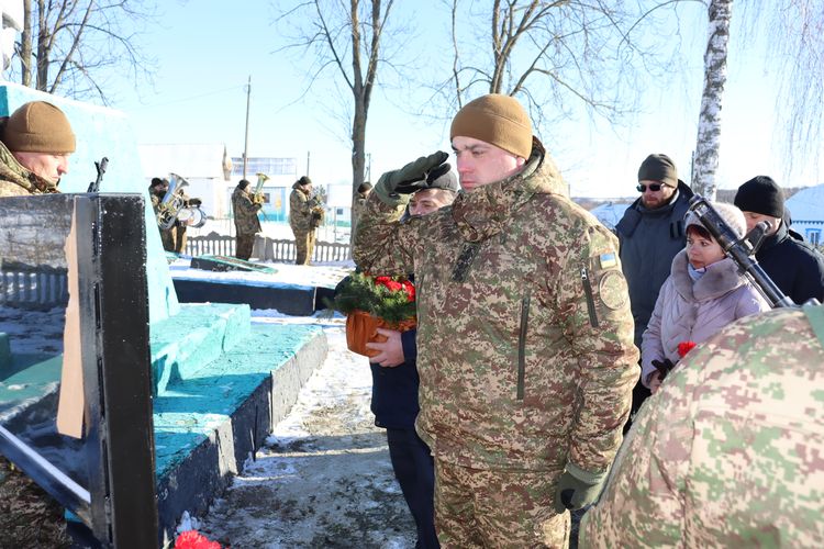 Холодний смуток душу охопив
