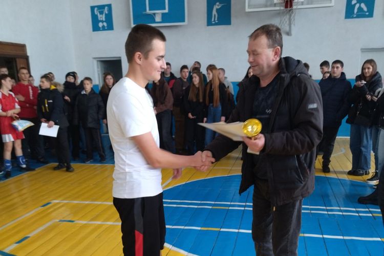 волейбол
