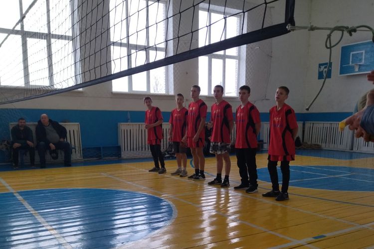 волейбол