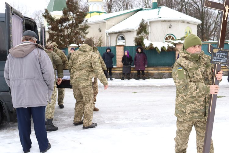 кортеж із тілом захисника України