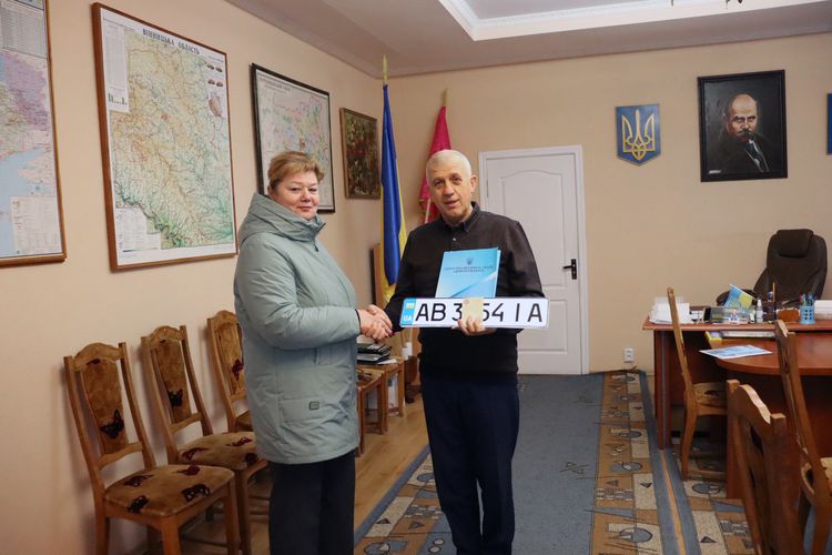 шкільний автобус