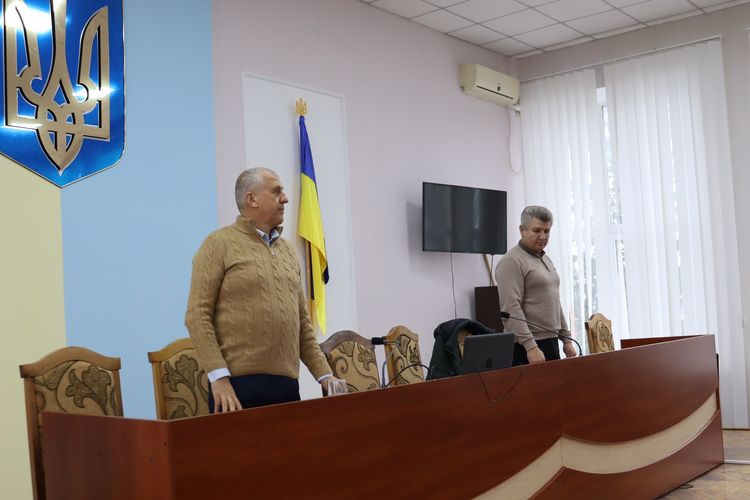 сесія