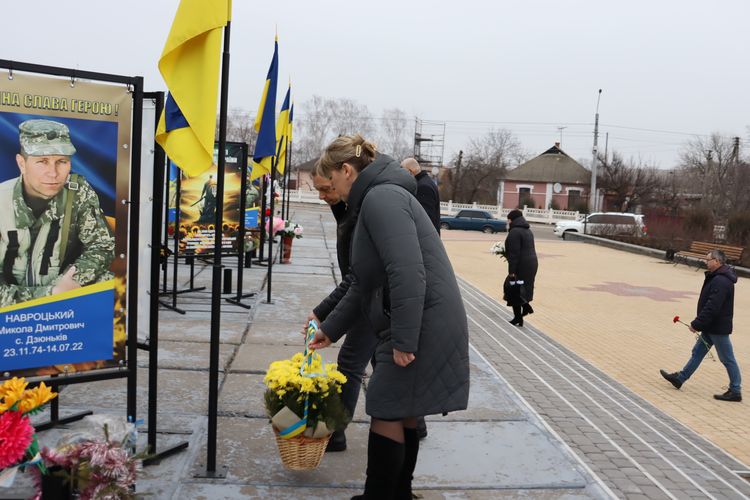 22 січня - День Соборності України