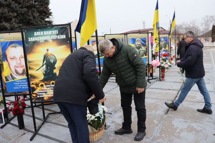 22 січня - День Соборності України
