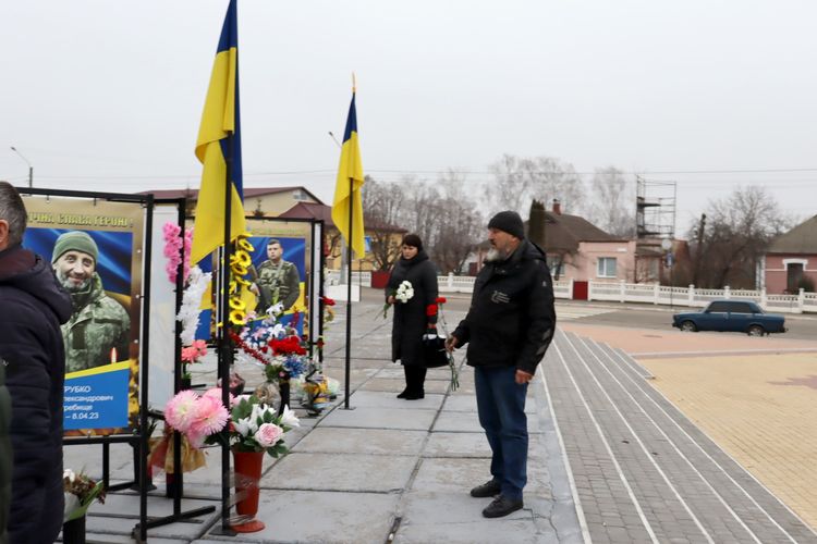 22 січня - День Соборності України
