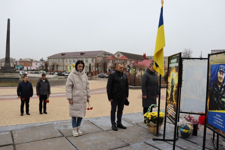 22 січня - День Соборності України