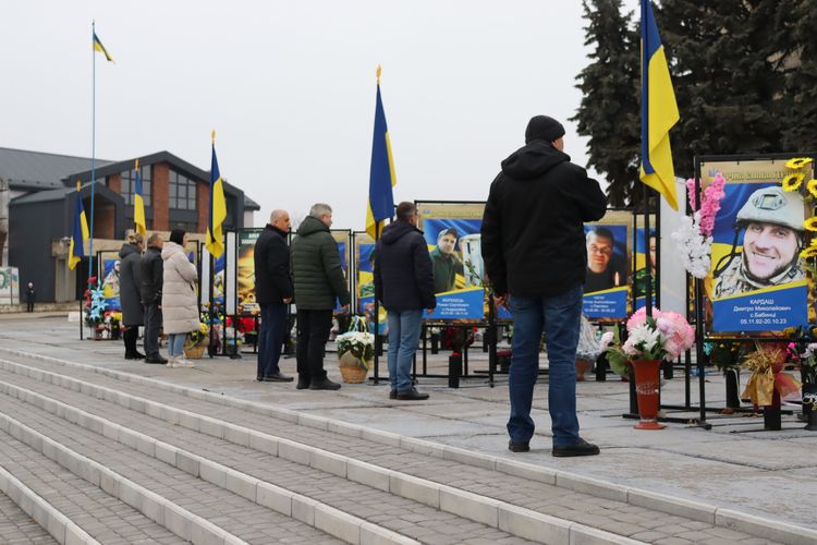 22 січня - День Соборності України