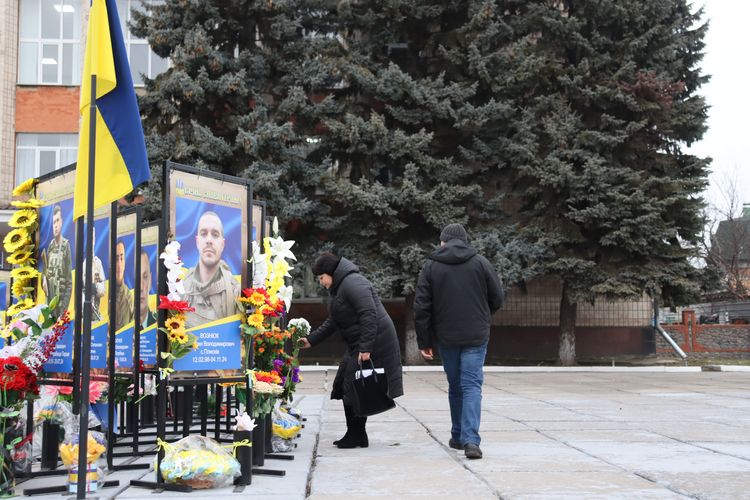 22 січня - День Соборності України