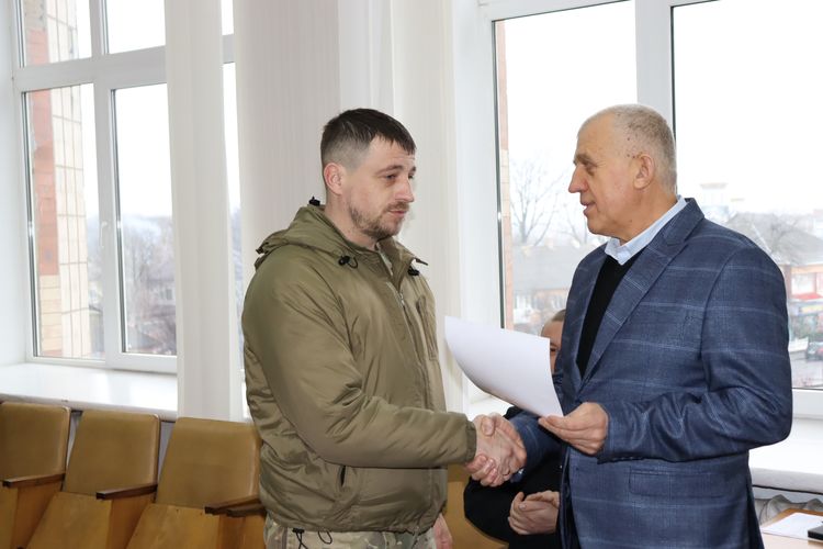 День Соборності України