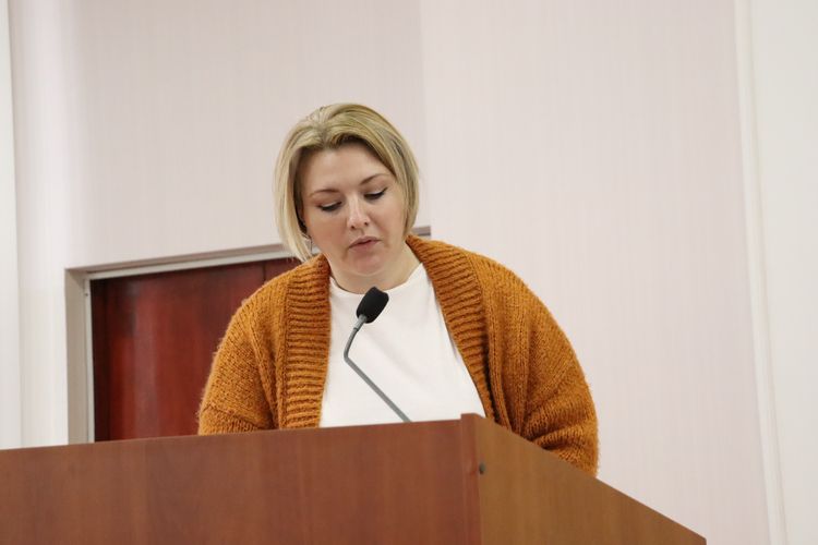 сесія
