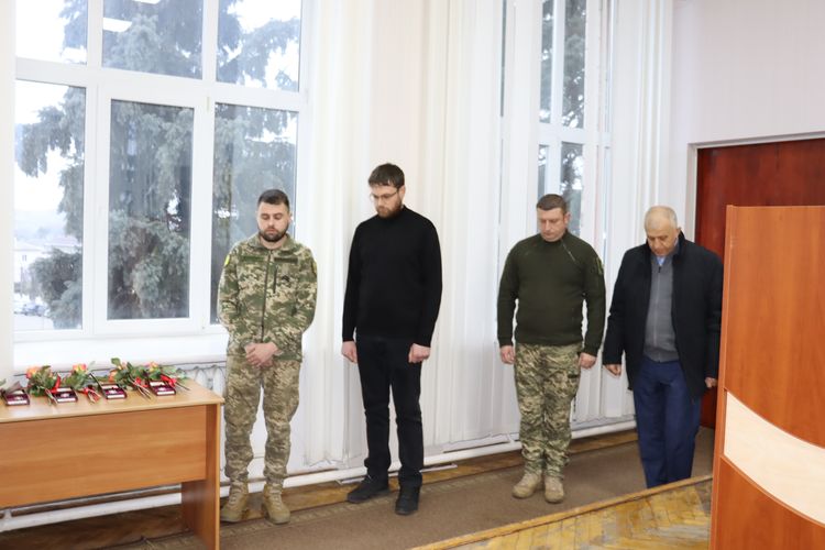 державні нагороди