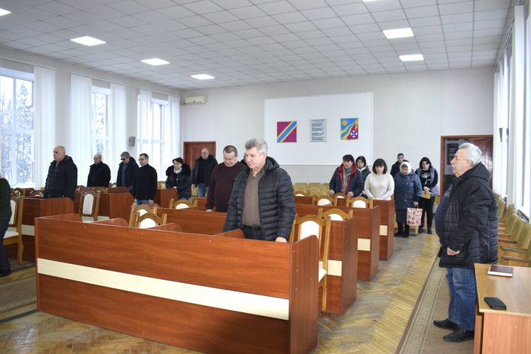 нарада