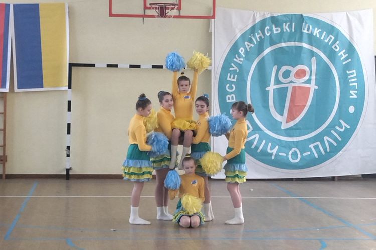 черліденг