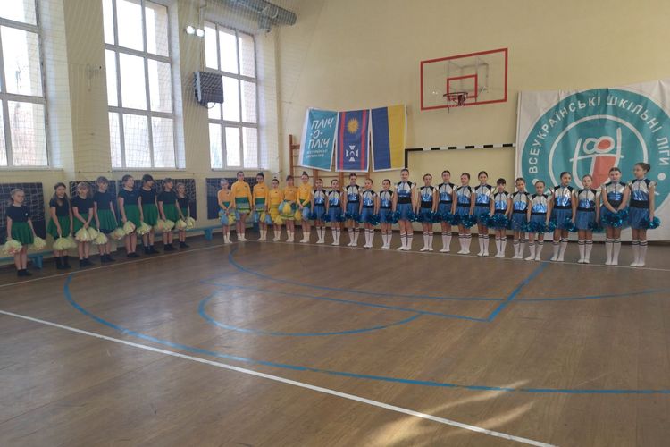 черліденг