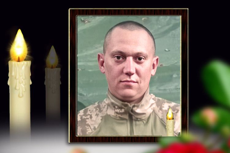 співчуття рідним