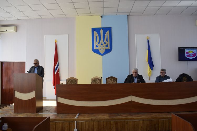 засідання