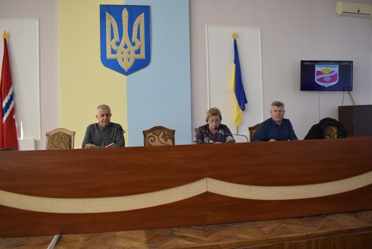 засідання