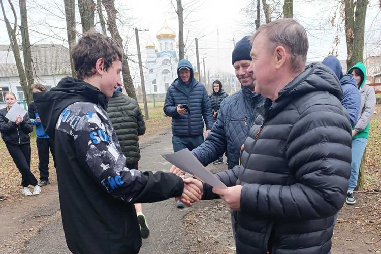 крос