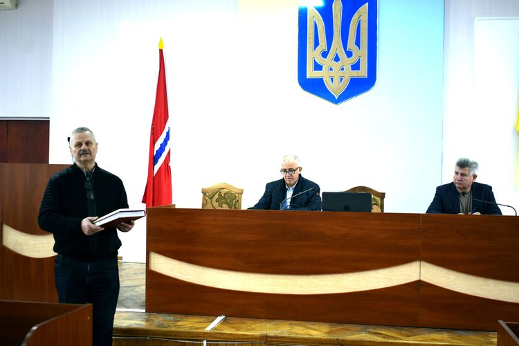 сесія