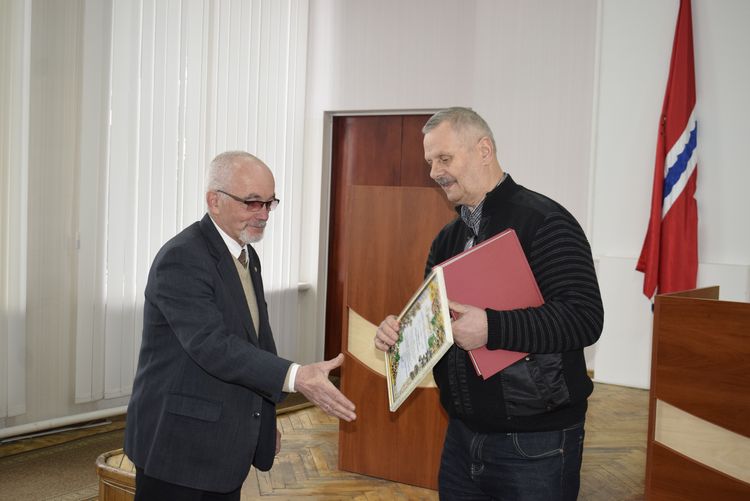 сесія