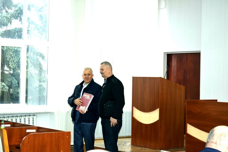 сесія