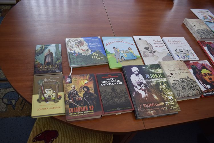 Патріотична література