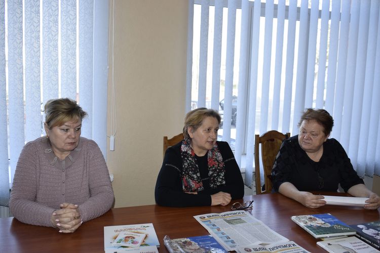 Патріотична література