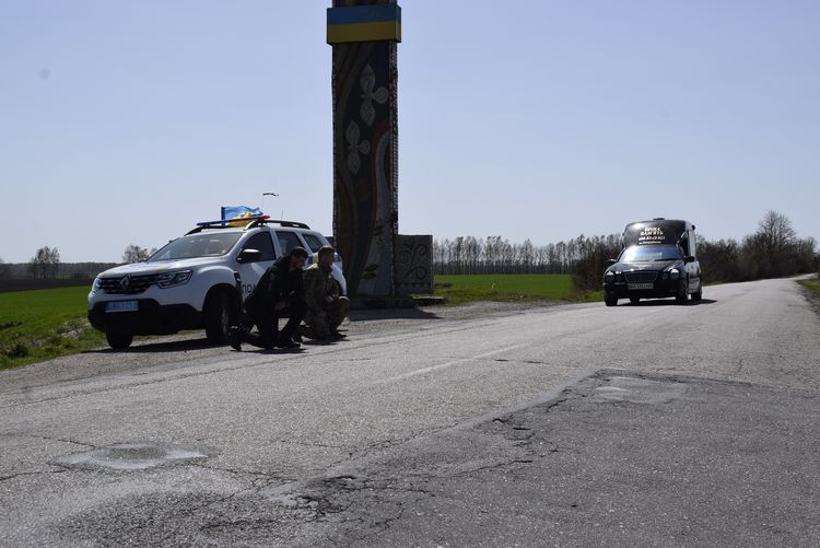 Замість слів сльози