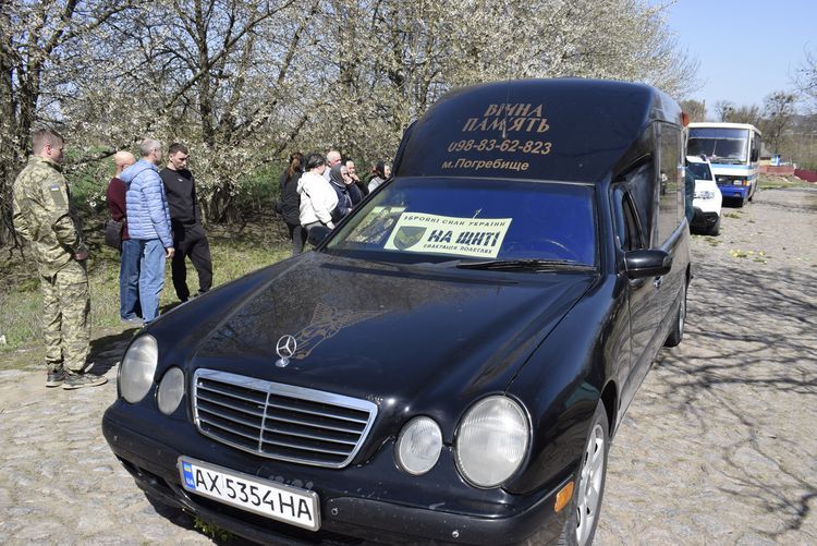 Замість слів сльози
