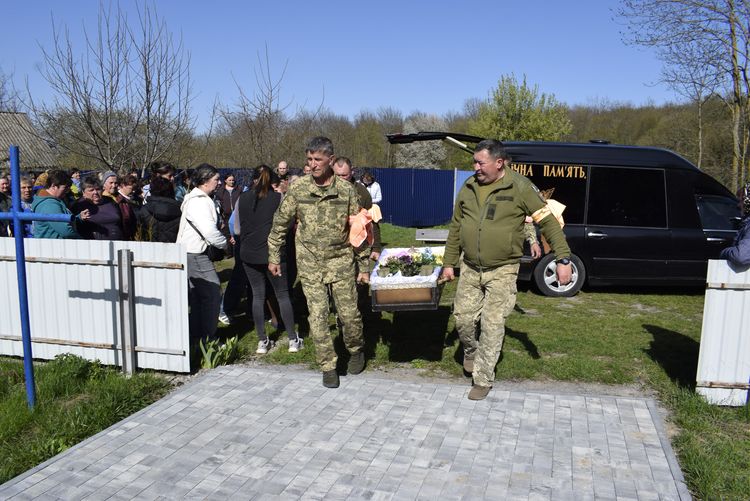 Вічна пам’ять Герою