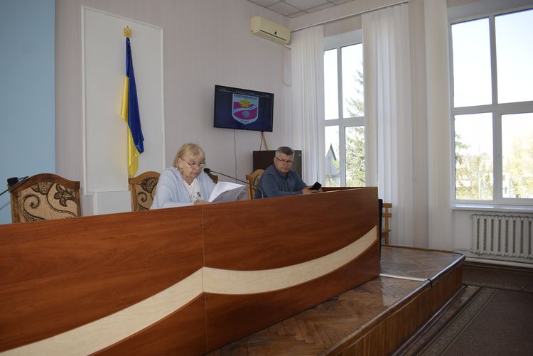 Проведено засідання