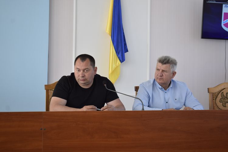 Проведено засідання