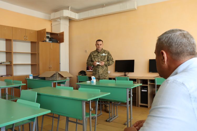 Харків
