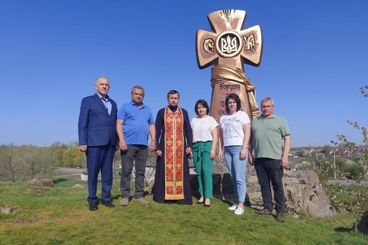 Харків