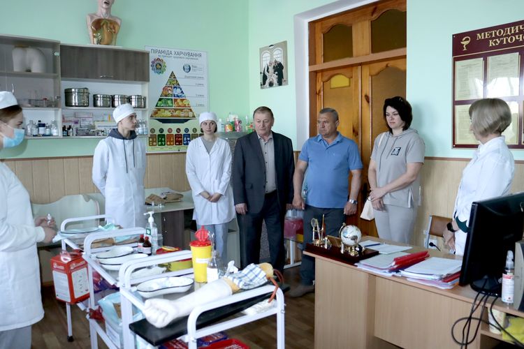Харків