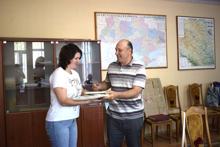 Харків
