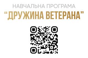 Інформація